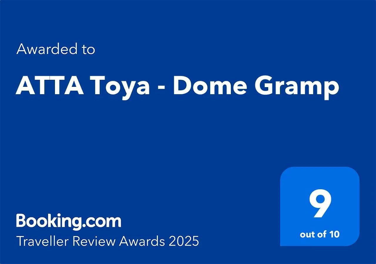 Atta Toya - Dome Gramp Villa Date  0*, Date (Hokkaido)